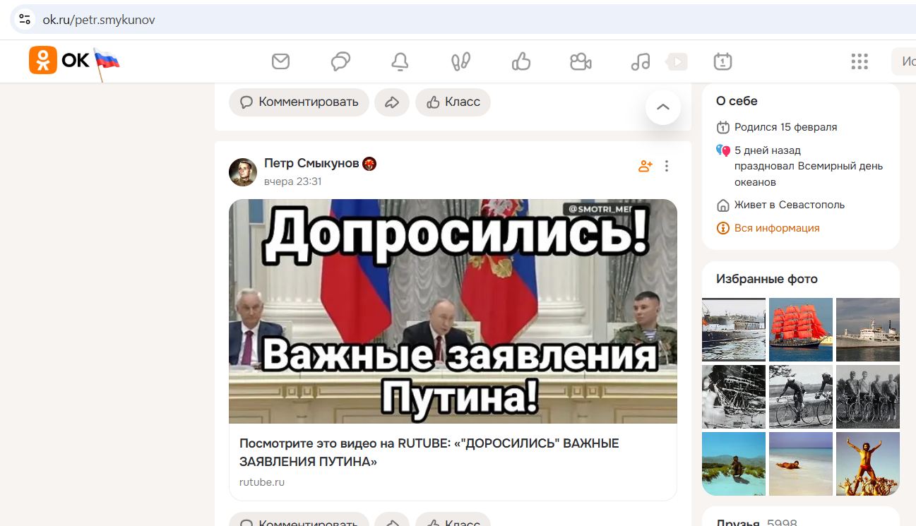 Smykunov_Petr_001__SoR_029__-OK.jpg Smykunov_Petr_001__SoR_029__-OK.jpg
